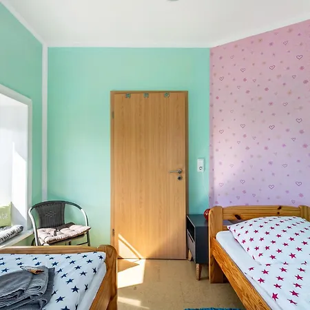 Kiebitznest アパート